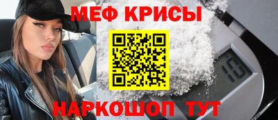 кокаин премиум Ачхой-Мартан