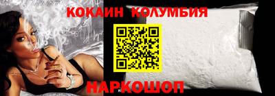 соль курить ск Аша