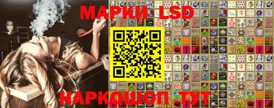 стафф Баксан