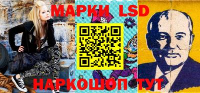 стафф Баксан