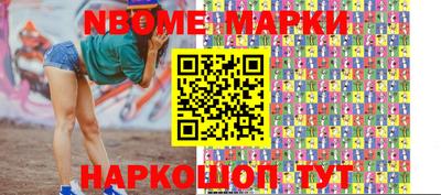 кокаин премиум Ачхой-Мартан
