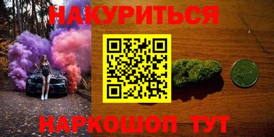 кокаин премиум Ачхой-Мартан