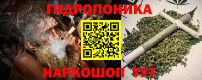 кокаин премиум Ачхой-Мартан