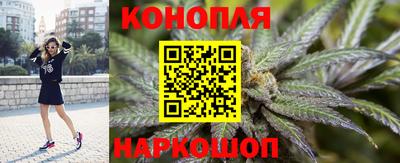 соль курить ск Аша