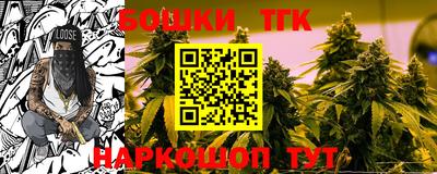 кокаин премиум Ачхой-Мартан