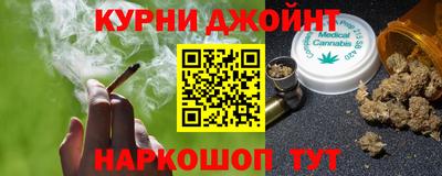 кокаин премиум Ачхой-Мартан
