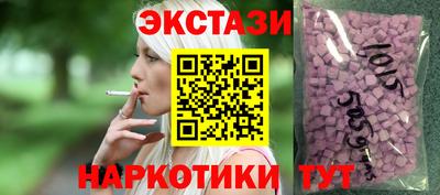кокаин премиум Ачхой-Мартан
