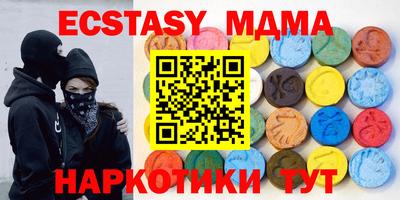 кокаин премиум Ачхой-Мартан