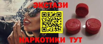 кокаин премиум Ачхой-Мартан