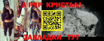 кокаин премиум Ачхой-Мартан