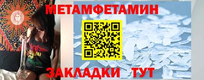 кокаин премиум Ачхой-Мартан