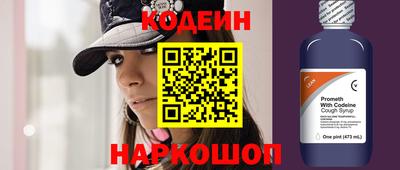 соль курить ск Аша