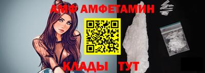 кокаин премиум Ачхой-Мартан