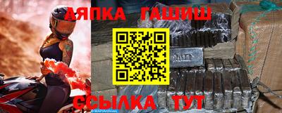 кокаин премиум Ачхой-Мартан