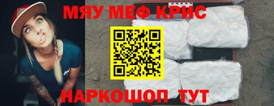 кокаин премиум Ачхой-Мартан