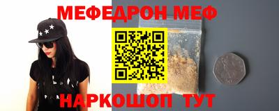 кокаин премиум Ачхой-Мартан
