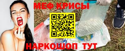 соль курить ск Аша