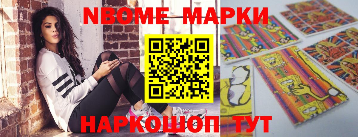 Лсд 25 экстази ecstasy  Лсд 25 экстази ecstasy  Вход с VPN  Прокопьевск 
